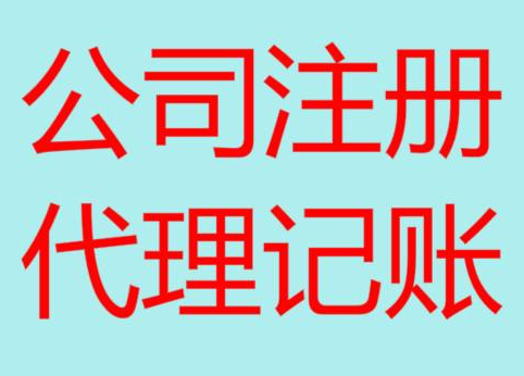 张家口长期“零申报”有什么后果？