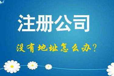 张家口2024年企业最新政策社保可以一次性补缴吗！